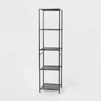 Tall Bath Storage Tower Black Metal - Brightroom™