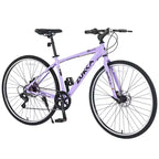 NAYSAYE Vélo VTT hybride 7 vitesses Cadre en aluminium Freins à double disque pour adultes et enfants, 64,57*25,19*37,79