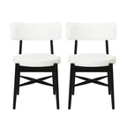 Okak Lot de 2 Chaises de Salle à Manger en Boucle Style Mid-Century, Sans Accoudoirs, Chaises d'Appoint en Bois pour Salle à Manger, Cuisine