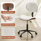Chaise de Bureau Ergonomique sans Accoudoirs Bestier Bentwood, Chaise de Table Confortable avec Support Lombaire, Chaise de Bureau à Roulettes Réglable en Hauteur en Cuir PU