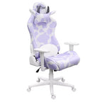 Chaise de jeu TS85 motif lavande Série COW