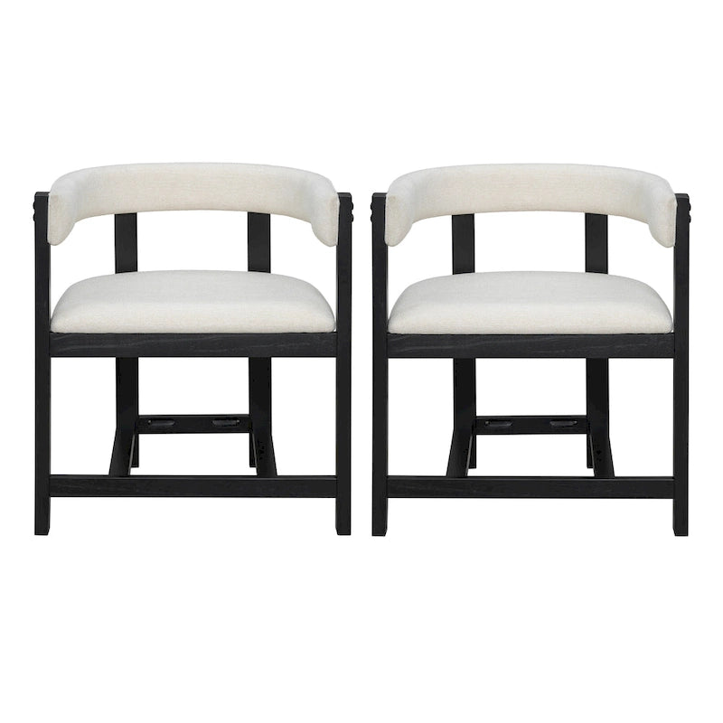 Christopher Knight Home - Lot de 2 chaises de salle à manger élégantes Bennett avec dossier incurvé