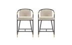 Christopher Knight Home Set of 2 26" Daniel Contemporary Upholstered Iron Counter Height Barstools Almond