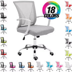 Modern Home Zuna Mid-Back Office Chair