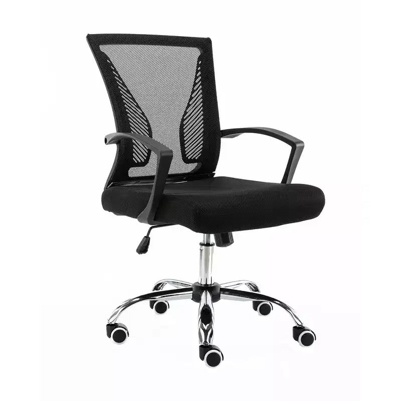 Chaise de bureau mi-hauteur Zuna Modern Home