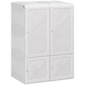 HOMCOM Portable Wardrobe Closet, Foldable Bedroom Armoire with Cube Compartment, Magnet Doors, Easy Assembly, White